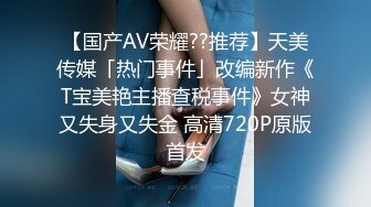 AFTV韩国超美主播【优碧】 抖臀热舞合集