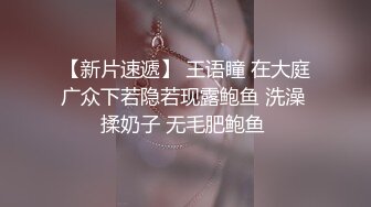 【寸止❤️游戏挑战】Nina 寸止失败の惩罚 肛塞乳夹束缚调教 蜜汁狂流 跳蛋AV棒滴蜡强制地狱高潮