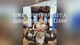 高颜主播【小舟】协闺蜜下海 女同互摸 道具互插【141V】 (21)