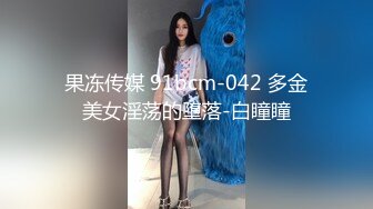 星空传媒 XKQP-018 婆婆为了留住老公让儿媳去献身公公