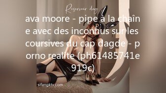 ava moore - pipe à la chaîne avec des inconnus sur les coursives du cap dagde - porno realite (ph61485741e919c)