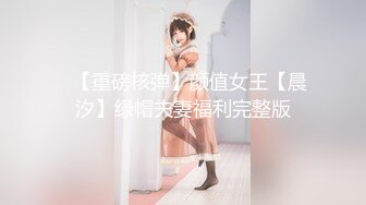 餐厅女厕偷窥连体衣美女是怎么尿尿的❤️没看过的都进来了解下