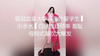 【自整理】野外大战下贱妓女，把她的喉咙当逼操，干到她无法呼吸！Meli Deluxe最新高清视频合集【120V】 (87)