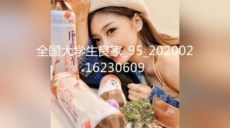  2024-11-05 XB-225 杏吧傳媒 高顏值大奶粉穴反差婊與金主激情露臉性愛自拍