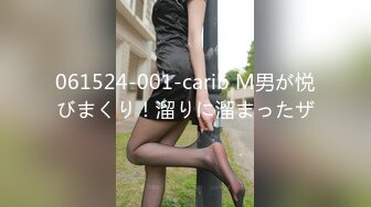 HEYZO 3016 楠セナがネットリなめてジックリしゃぶる！ – 楠セナ