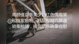 两个男人把她玩得水淋淋