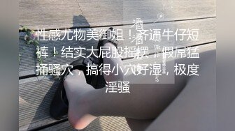 女优面试却是同学的妈妈