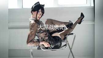 【超极品??可爱少女】抖音网红反差母狗『奶咪Naimi』最新四月新作 戈薇学生服??小红帽塞肛裸舞 超清4K原版