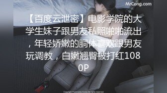 ❤️牛仔短裙 身材超好皮肤白嫩 奶子超大~骚舞~道具抽插~女上 后入 啪啪狂干~