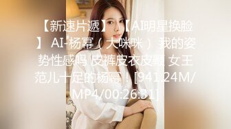 稀有露脸 高端ACG业界女神爆机少女▌喵小吉▌清纯邻家《小吉的小镇生活》掰穴逗乳少女感无敌嫩