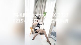 无水印11/23 女神级气质美女白皙嫩穴拉珠假屌双洞齐开跳蛋震穴好骚VIP1196