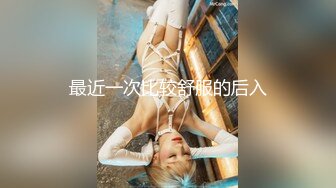 餐厅女厕全景偷拍多位美女嘘嘘 还有几个不错的美少妇 (1)