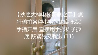 STP27871 某社剧情之王杀手为执行任务竟舌吻内射感染了艾滋病女孩 - 网红糖糖 VIP0600