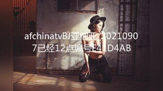 ⚫️⚫️最新8月重磅！九头身漫画般巨乳反差女神【Npxvip】付费私拍，粗长道具疯狂捅戳双洞，高潮