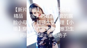 商场女厕全景偷拍长裙美女的无毛小嫩B