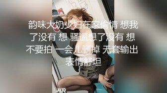 正版4K抄底大师KingK重磅三期，步行街万象城美女如云CD超多极品小姐姐裙内骚丁透明蕾丝边超级炸裂 (2)