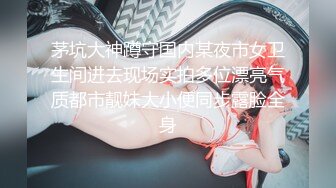   学校放假没有人带个高三极品巨乳妹回宿舍啪啪室友在上铺假装睡觉卧槽这奶子可以玩几年