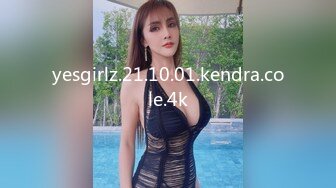 yesgirlz.21.10.01.kendra.cole.4k