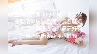 说话温柔酒窝眼镜新人美女 ，脱光光假屌抽插跪在床上后入，黑丝美腿骑乘搞出白浆，浴室洗澡穿小背心湿身诱惑