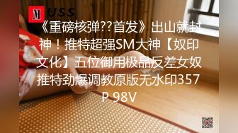 【自整理】P站KattyandDis 抓住女友的马尾 使劲后入她的大屁股  最新大合集【63V】 (26)