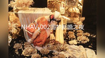 大神潜入办公楼洞中偷窥多位漂亮的少妇