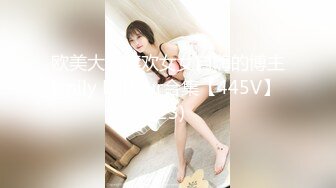 欧美大奶喜欢女女自嗨的博主Emily Balfour合集【445V】 (23)