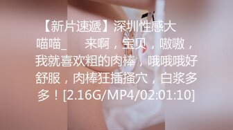 蜜桃传媒PMC280禽兽弟弟操了医师姐姐