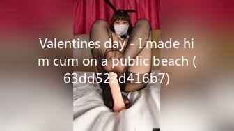 Valentines day - I made him cum on a public beach (63dd522d416b7)