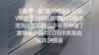 PANS小骚货梦梦被摄影师玩弄小穴掰开看图鉴流出