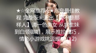 【新片速遞】  蜜桃影像传媒 PMC297 巨乳表妹被操得叫爸爸 孟若羽【水印】