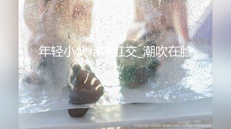 【重磅大神】挑战全网探花〖大神全国探花〗重金约操爆乳女神三线演员 口活不错 可惜被套路 高清原码录制