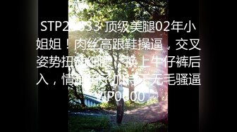 恋爱巴士EP2.苏清歌.韩棠.凌薇.吴芮瑜.让这份心动回忆藏在心中风干收藏.相遇x相爱x做爱.节目篇.麻豆全新特别企划