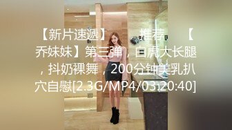 麻豆传媒最新女神乱爱系列-一心只想干亲妹 家庭游戏性爱奖赏 麻豆女神苏清歌 高清720P原版首发