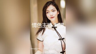 极品身材国产主奴『桃子』多场景裸读《少妇白洁》美女被按摩棒玩弄失声被咸猪手各种玩弄