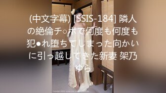 STP31505 绝对领域传媒 LY023 美乳少女丝滑推油体验 VIP0600