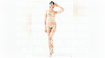 RR-008-风骚弟媳被哥哥下药的人妻-李蓉蓉