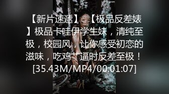 舞蹈生桃子极品美臀清纯眼镜萌妹，脱掉内裤对着镜头扭动屁股，抬起双腿特写逼逼，坐在枕头上摩擦掰穴