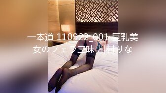 カリビアンコム プレミアム 020323_002 怒涛の連続挿入180分 ～迫りくるチンポ達を次から次へ中出し成敗～佐伯エリ