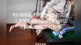 舞蹈老师为了让学生看清肢体动作,特意不穿衣服亲自示范《荷塘月色》舞蹈动作,仅限女生舞蹈班内部交流