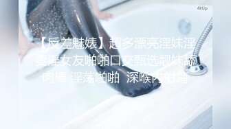  姐姐闺蜜来家串门听说晚上还要在这里留宿赶紧暗藏摄像头偷拍她洗澡