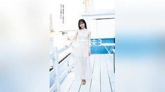 ERICA(22)素人ホイホイStayHome・自宅连れ込み・素人・ハメ撮り・个人撮影・饮酒・ワンナイト・美乳・美少女