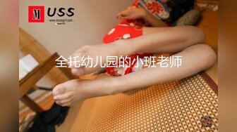 最新极品S爆乳私人医师特殊风月治疗 〖性欲治疗师〗性爱服务 无套抽插快感 内射粉穴 国语中字 高清720P版