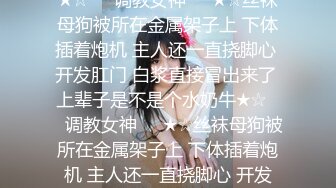 【成长的袁湘琴】短发气质小姐姐，美女穿着牛仔裤，身材超级好，良家首次脱光展露私处 (6)