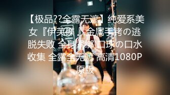 【最新酒店偷拍??高清安防】傲娇女嘴上喊着不要张开双腿等着你来肏 小情人一晚上被架着双腿肏了两次“不要 轻点