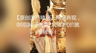 OF极品清纯系电竞网红irisadamsone大尺度视图私拍，大奶无毛紫薇相当反差 (1)