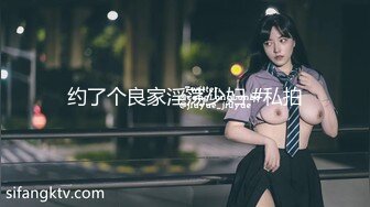 小蠻腰翹臀連續玩夜店駐場女DJ身材火辣1080