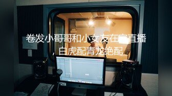 张娅庭.性感中介的私家卖房术.麻豆传媒映画原创中文原版收藏