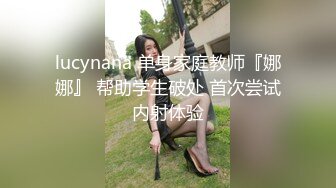 让兄弟操我女友，没想真就给操了还被内射有特写